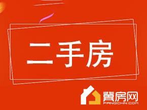 公安小区